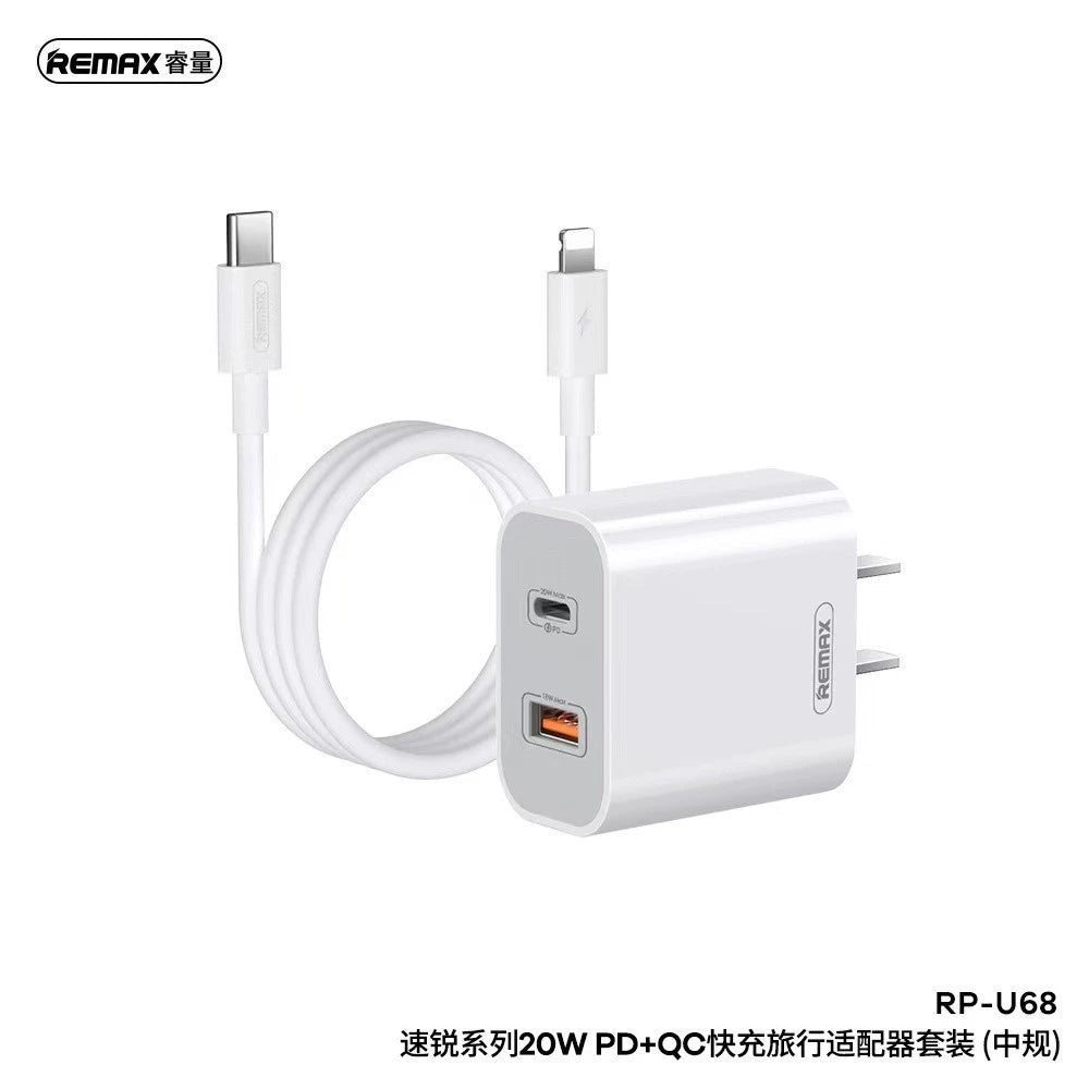 Remax RP-U68 Plug and Cable Set For C to iPhone PD20w
